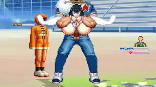 Satsuki nobis Aggressors