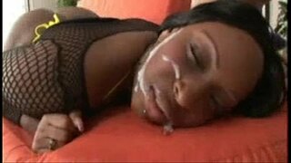 Bonum Ol&#039; Skyy Nigrum